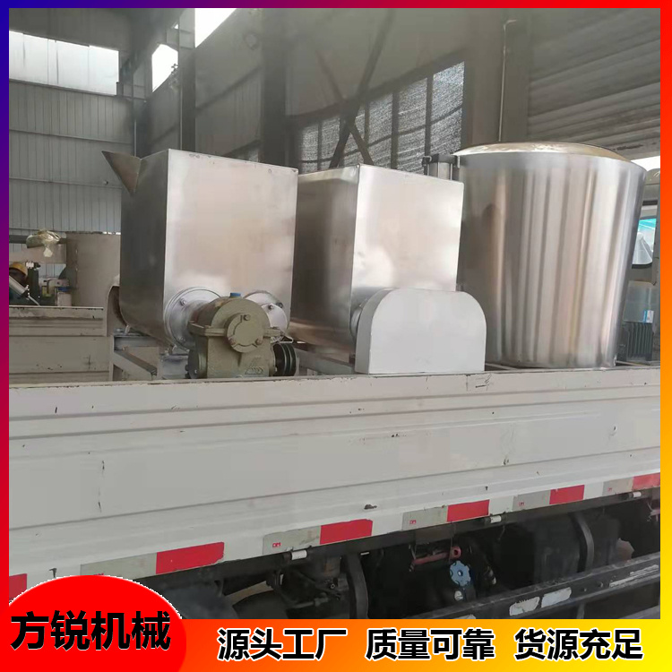 和面機發(fā)車