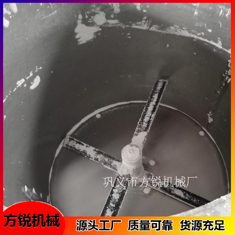 全自動和面機(jī)