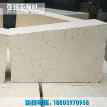 賓陽縣黎塘窯爐耐火材料廠 專業(yè)制造，鑄就高溫工業(yè)的堅實防線